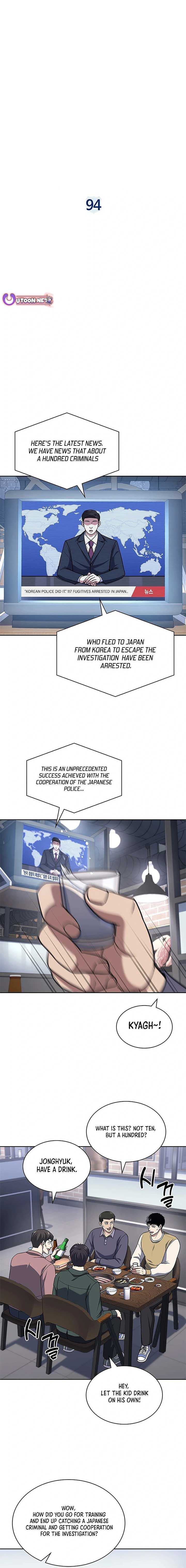 Reset Life of Regression Police Chapter 94 6